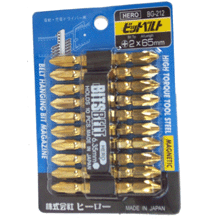 HERO 氣動起子頭 65*2#(金)