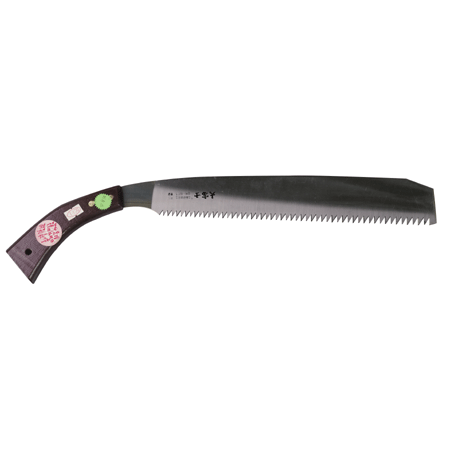 大富士腰鋸 2尺