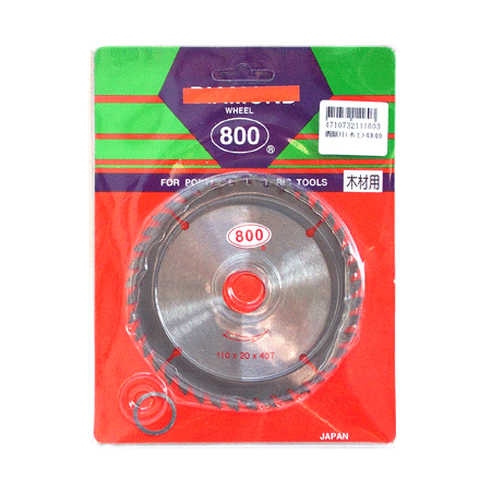 圓鋸片(木工)4X40 DS-7007