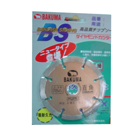 白熊 鑽石鋸片 (濕用)(直角)