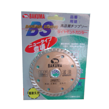 白熊 鑽石鋸片 (乾濕兩用)(波浪)