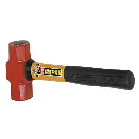 大槌纖維附柄 8P