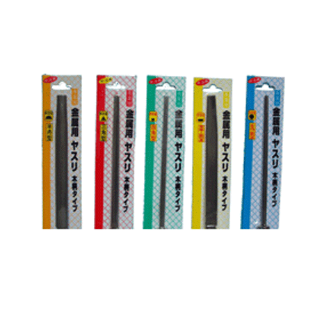 "銼刀 8"" 平型 (吊卡式)"