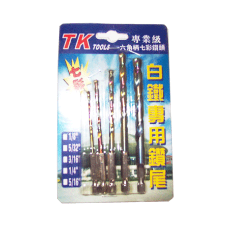 TK 白鐵專用鉆頭 5支組 (插銷型)