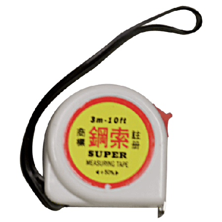 山木 捲尺 8*25