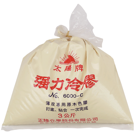 太陽 冷膠8000 20Kg