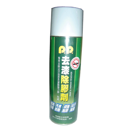 P.P.除膠漆劑