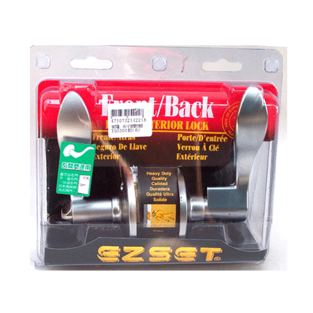 東隆 水平鎖附鎖 TQ0100-R金(右)