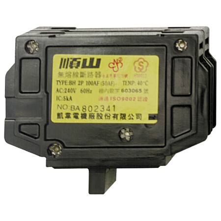 無熔絲開關 3P75A