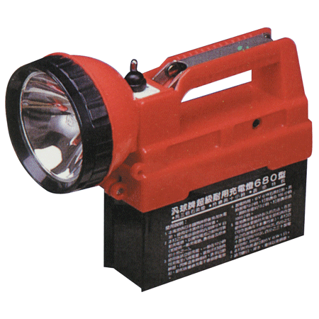 石英遠照燈 680H