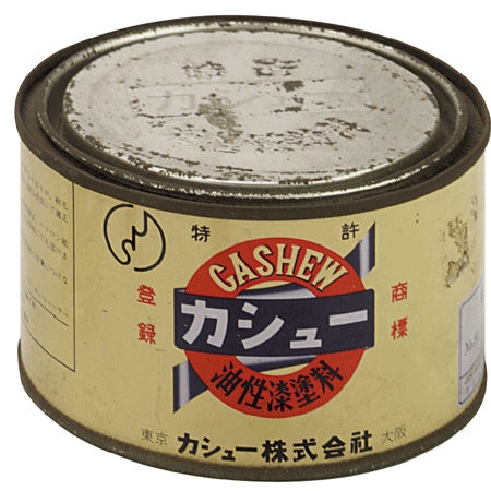 日製 特許 透明 53-1/2Kg